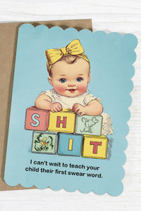 Baby - First Swear Word