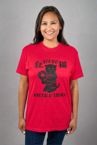 Tokyo Record Store Tee - Red