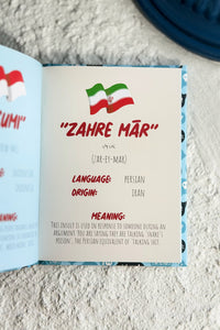 How To Swear in 96 Languages