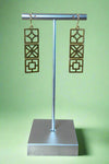 Retro Breeze Blocks Earrings - Gold