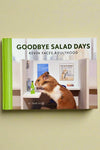 Cover of Goodbye Salad Days: Kevin Faces Adulthood by Traer Scott.