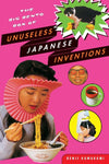 The Big Bento Box of Unuseless Japanese Inventions