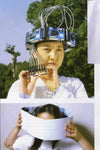 The Big Bento Box of Unuseless Japanese Inventions