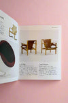 Mid-Century Modern Furniture