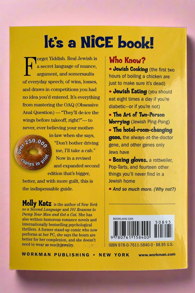 Jewish as a Second Language