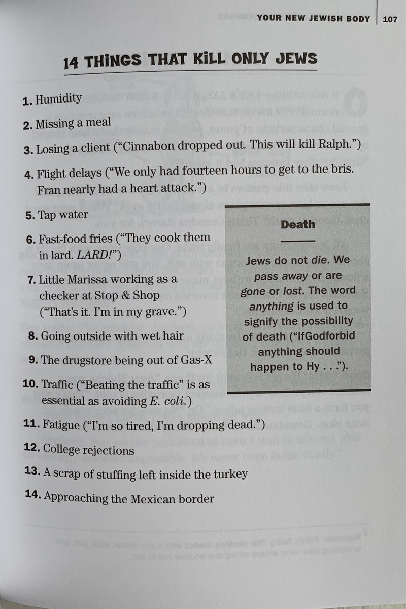 Jewish as a Second Language