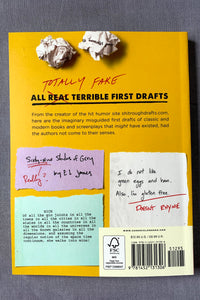 Sh*t Rough Drafts