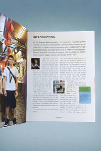 The Boba Book